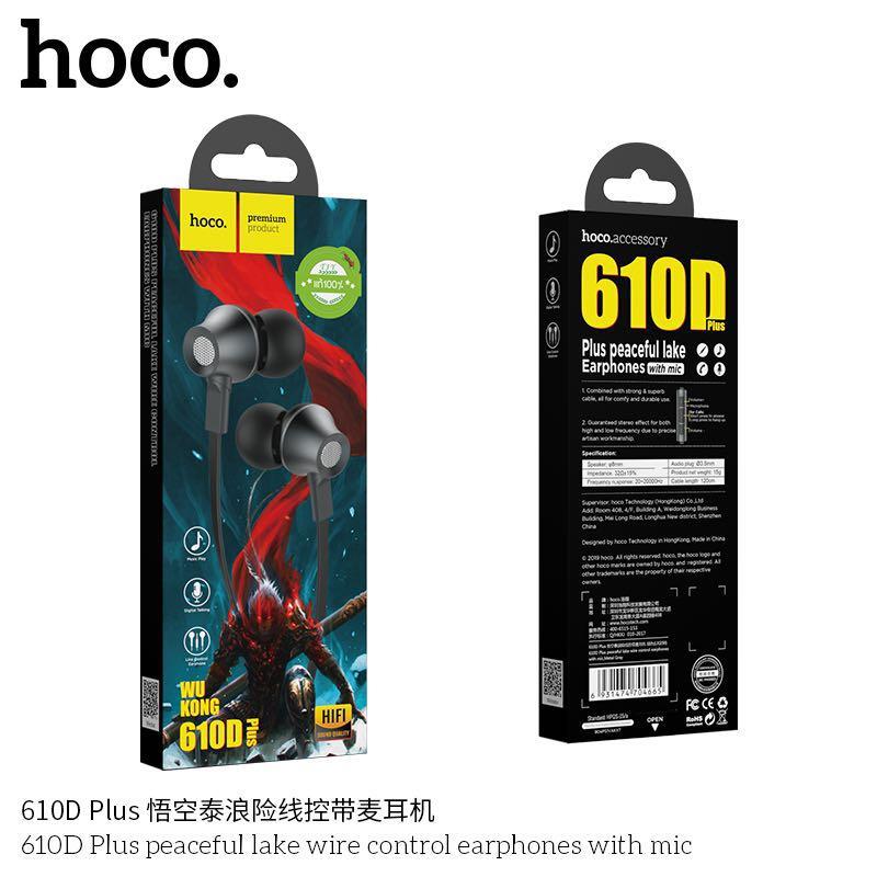 Hoco หูฟัง รุ่น RM-610D Small Talk มีเบสเสียงดี( แท้100%)