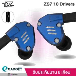 KZ รุ่น ZS7 10 Drivers (สายถักทองแดง-มีไมค์) หูฟัง บอดี้อลูมิเนียม Hybrid 10 ไดร์เวอร์  KZ ถอดเปลี่ยนสายได้ ประกัน 6 เดือน รูปทรง in ear monitor (IME) เสียงดี มิติครบ