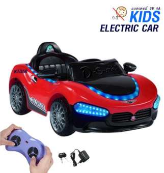 รถเด็กเล่นไฟฟ้า  รถแบตเตอรี่ไฟฟ้าสำหรับเด็ก พร้อมส่ง KT058