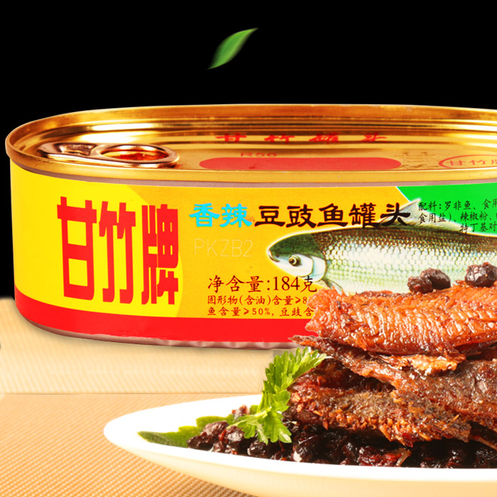 ปลากระป๋องทอดราดเต้าซี่ หอมอร่อย เมนูอาหารจีนขึ้นชื่อ 184g