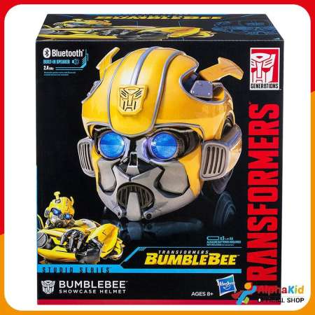 Transformers Studio Series Bumblebee Showcase Helmet