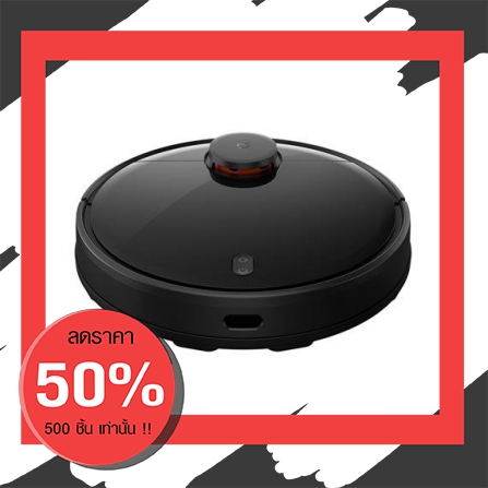 ลดกระหน่ำ เครื่องดูดฝุ่นหุ่นยนต์ XIAOMI XMI-SKV4109GL สีดำ ยี่ห้อ Xiaomi ลดกระหน่ำ เครื่องดูดฝุ่นหุ่นยนต์ XIAOMI XMI-SKV4109GL สีดำ ยี่ห้อ Xiaomi