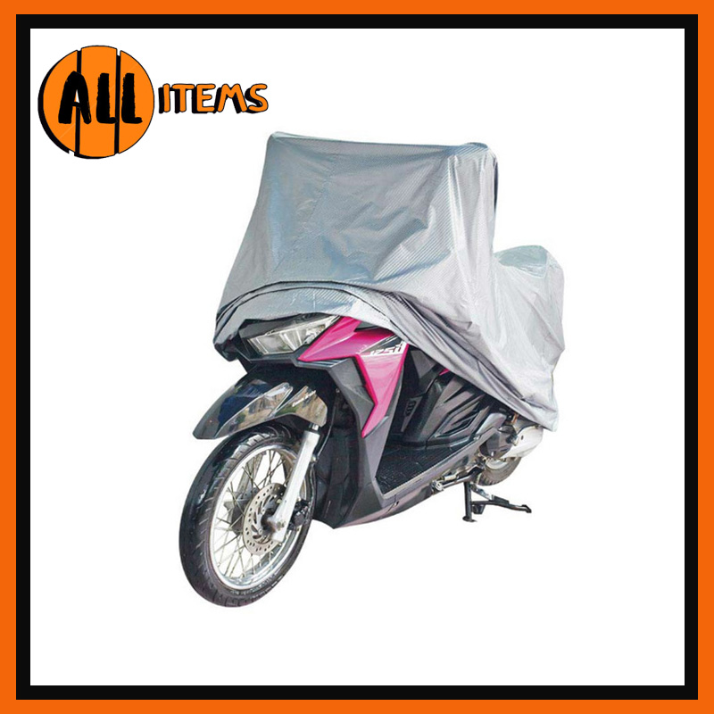 ผ้าคลุมรถจักรยาน ผ้าคลุมรถมอเตอร์ไซค์ OEM ป้องกันแสง UV ป้องกันน้ำ ป้องกันฝุ่น Bikes Cover Protective Motorcycle