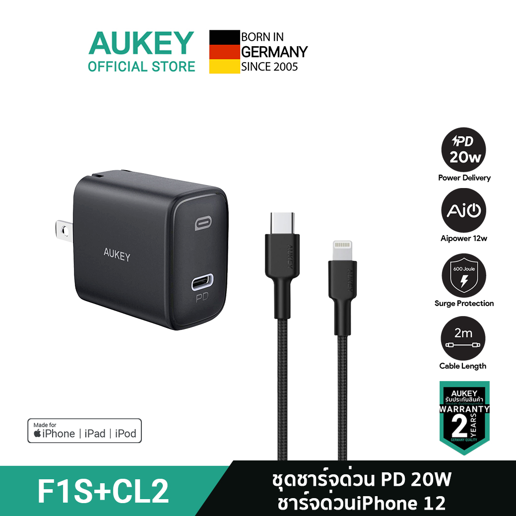 AUKEY PA-F1S+CB-CL2 ǻꡪ iPhone 20W PD ª USB-C to Lightning Ҵ 2   PA-F1S+CB-CL2