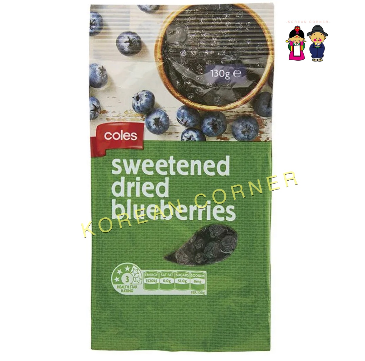 Dried Fruits Blueberries from Coles Australia บลูเบอร์รี่เชื่อม ผลไม้อบ