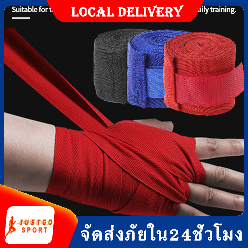 Boxing Hand Wraps ผ้าพันมือ อมชกมวย (1คู่）ยาว ผ้าพันมือซ้อมมวย ผ้าพันมือ ซ้อมชกมวย   ยาว 3เมตร / 5เมตร  Cotton Muay Thai MMA Taekwondo Hand Gloves   Wraps Boxing Bandage Boxing Strap Bomart 3M/5M SP-38