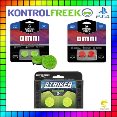 (ลิ้ง1) KontrolFreek PS4 PS5 มีครบทุกรุ่น