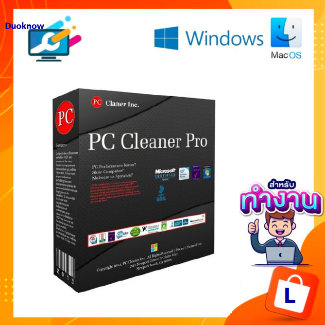 pc cleaner for mac