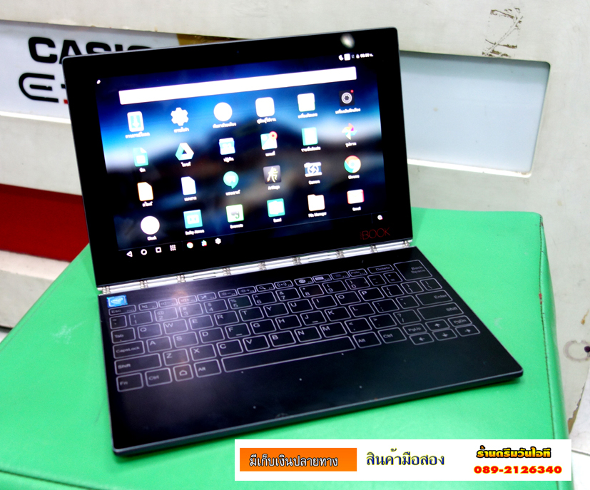 Lenovo Yoga Book (YB1-X90L) 2 in 1 Tablet หมุดได้ 360 องศา  Lenovo Yoga Book (YB1-X90L) หมุนได้ 360 องศา -CPU -Intel Atom x5-Z8550 quad-core 2.4 GHz 2M Cache