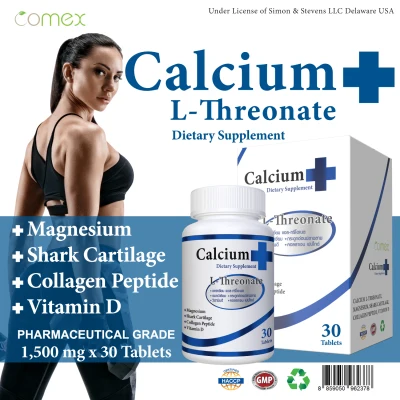 แคลเซียม แอลทรีโอเนต กระดูกอ่อนปลาฉลาม แมกนีเซียม วิตามินดี Calcium L-Threonate Magnesium Shark Cartilage Collagen Peptide Vitamin D Comex โคเม็กซ์