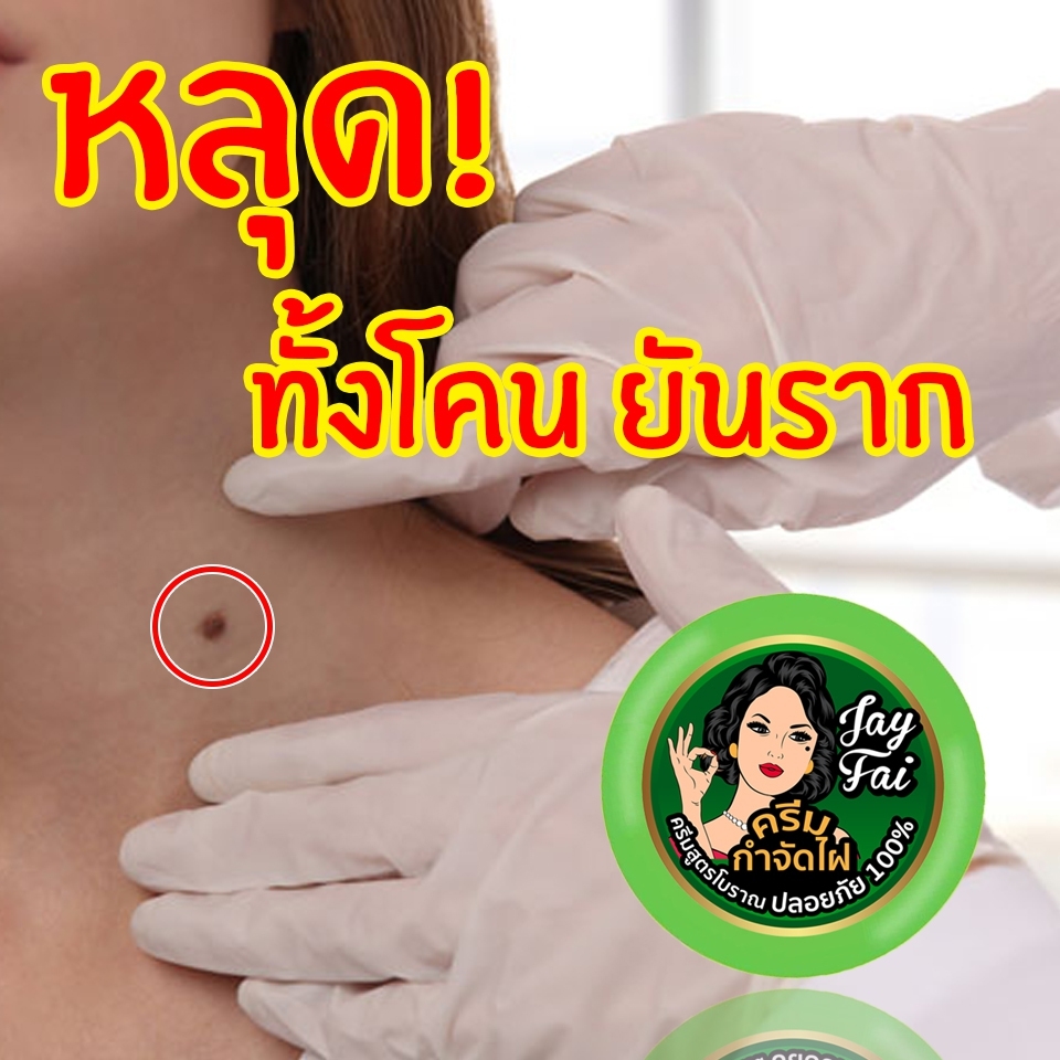 My Image 13