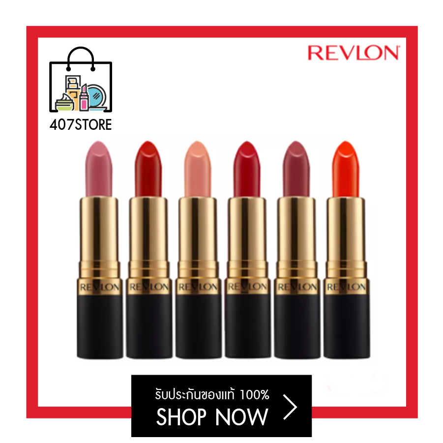 REVLON SUPERLUSTROUS LIPSTICK / Revlon Moisturizing Lip Conditioner เรฟ