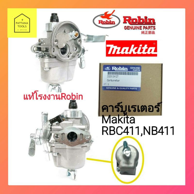 My Image 7