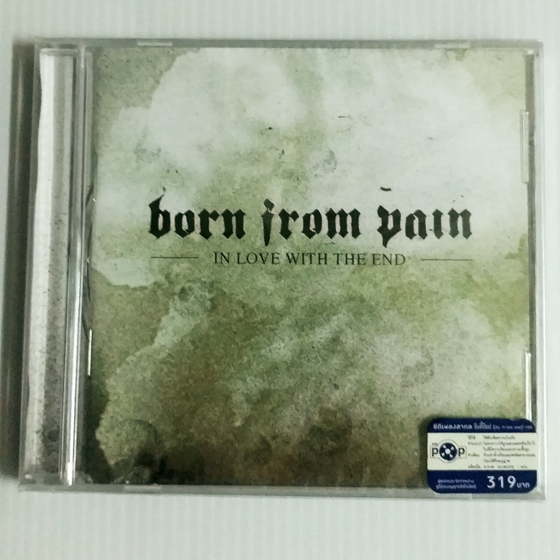 CD BORN FROM PAIN *IN LOVE WITH THE END***สินค้ามือ1