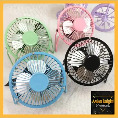 พัดลมมินิ 4 นิ้ว, พัดลม  USB fan portable（027）