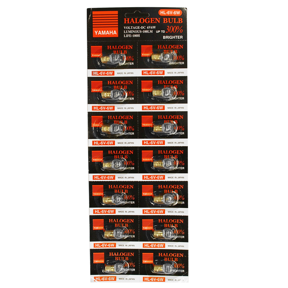 BigBlueMall YAMAHA 300 6V 1 12 bigbluemall-yamaha-300-6v-1-12