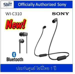 Sony WI-C310 (Black) Bluetooth Wireless Headphone (ประกันศูนย์ Sony 1 ปี)