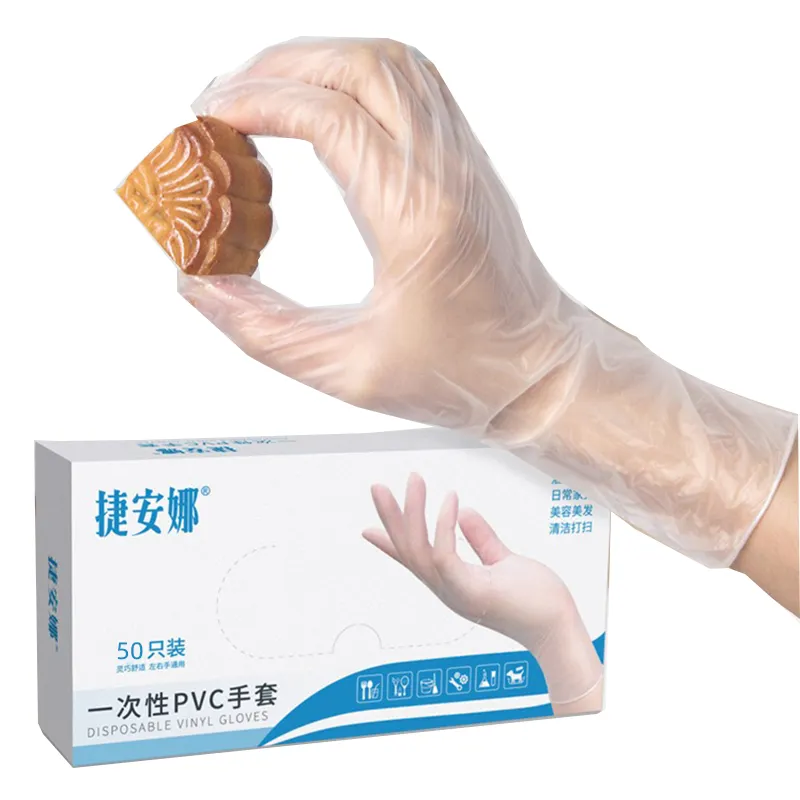 ภาพสินค้าถุมือทําอาหาร ถุงมือ เเพิ่มความหนา ถุงมือพีวีซี ถุงมือยาง ถุงมือแบบใช้แล้วทิ้ง PVCถุงมือตรวจ ถุงมือไร้แป้ง ถุงมือใส่ทำงาน จากร้าน Tong Shen บน Lazada ภาพที่ 8