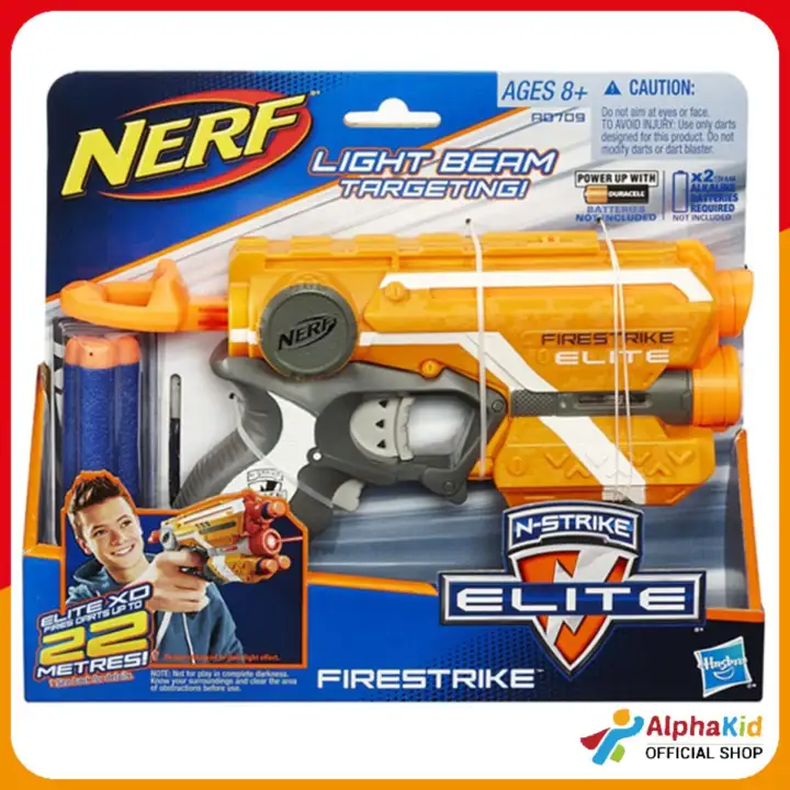 nerf a0709
