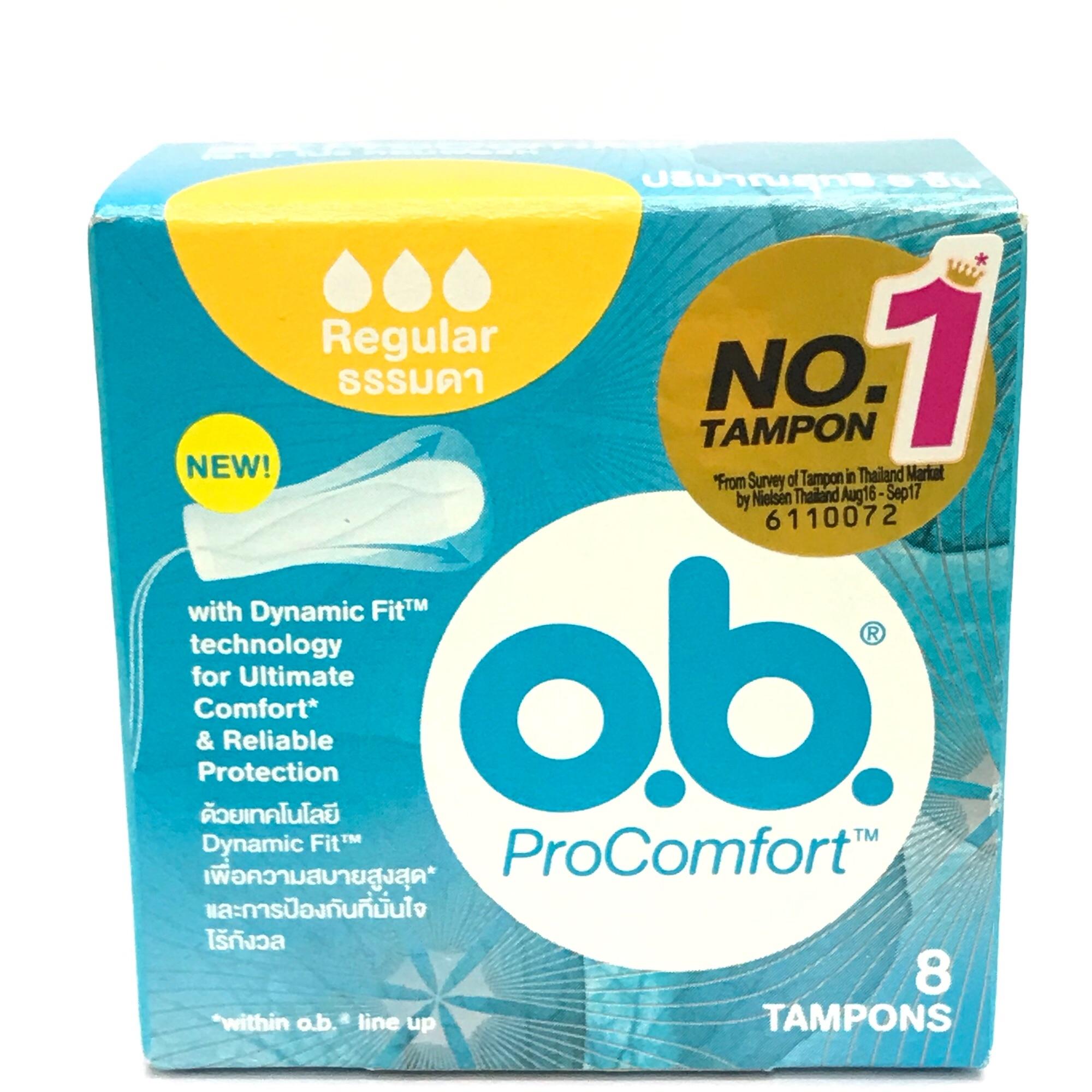 O.B. ProComfort tampons Regular โอบี ผ้าอนามัยแบบสอด ขนาดกลาง 1 กล่องมี8 ชิ้น