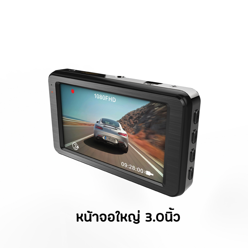 XCAM Car Camera XCAM Model X78 Car Camera Front camera only Full HD 1080P resolution Anytek TH