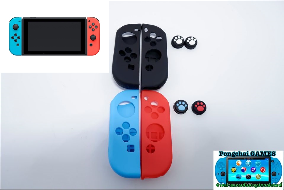 ซิลิโคน+ จุกครอบ joy -con Nintendo switch