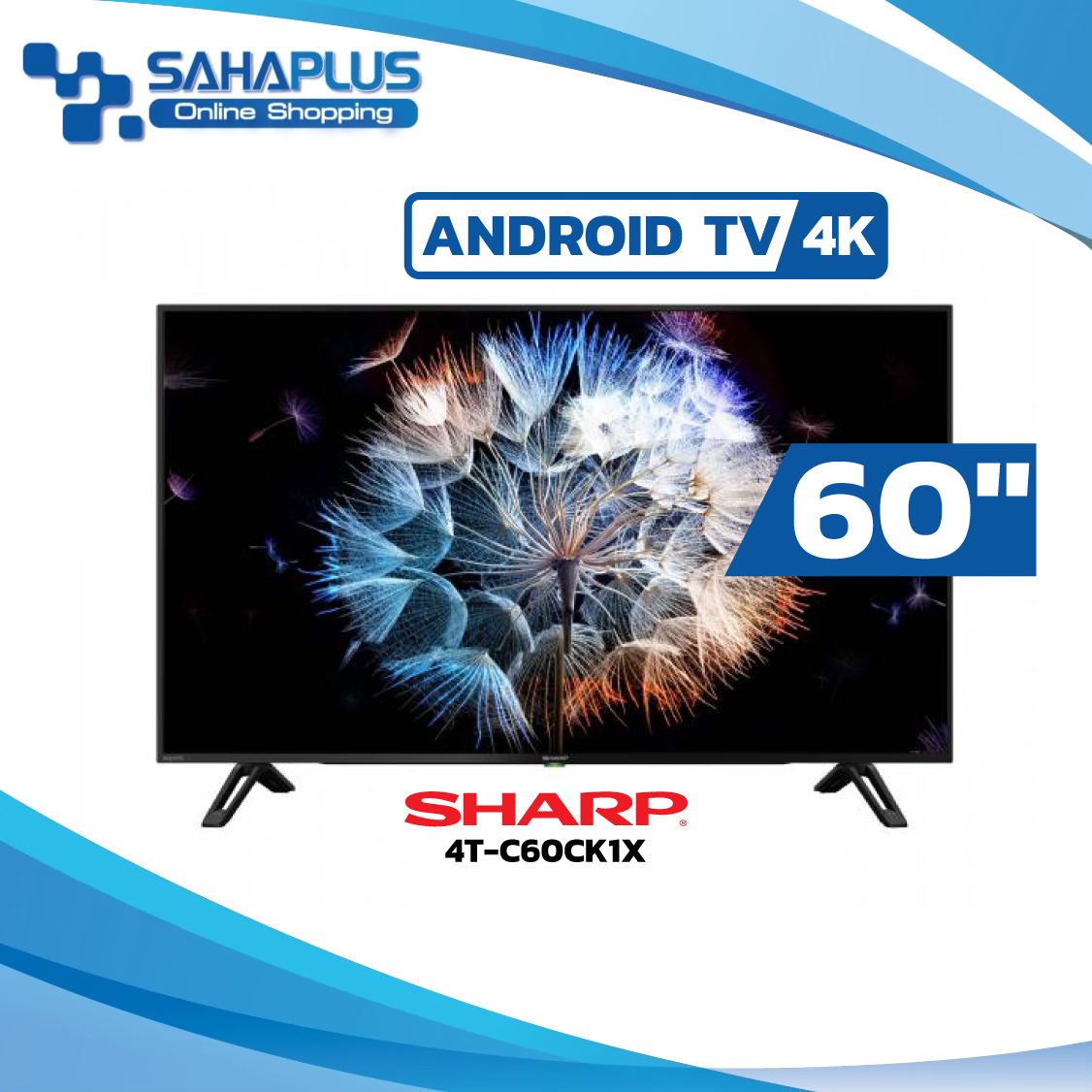 TV Android 4K 60
