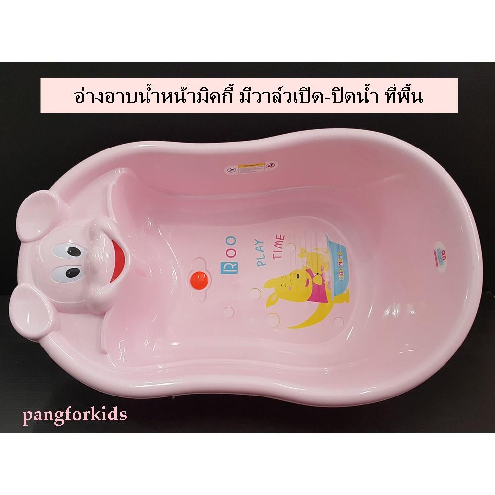 KOVAR เตาแก๊สกระป๋อง เตาแก๊สปิคนิค เตาแก๊สขนาดเล็ก มีวาล์วปรับระดับแก๊ส ให้ไฟแรง ทำความร้อนได้เร็ว ใช้ได้นาน   วาวล์น้ำ วาวล์ลม วาวล์โซนิค วาวล์แต่ง วาวล์ปลด ของแท้