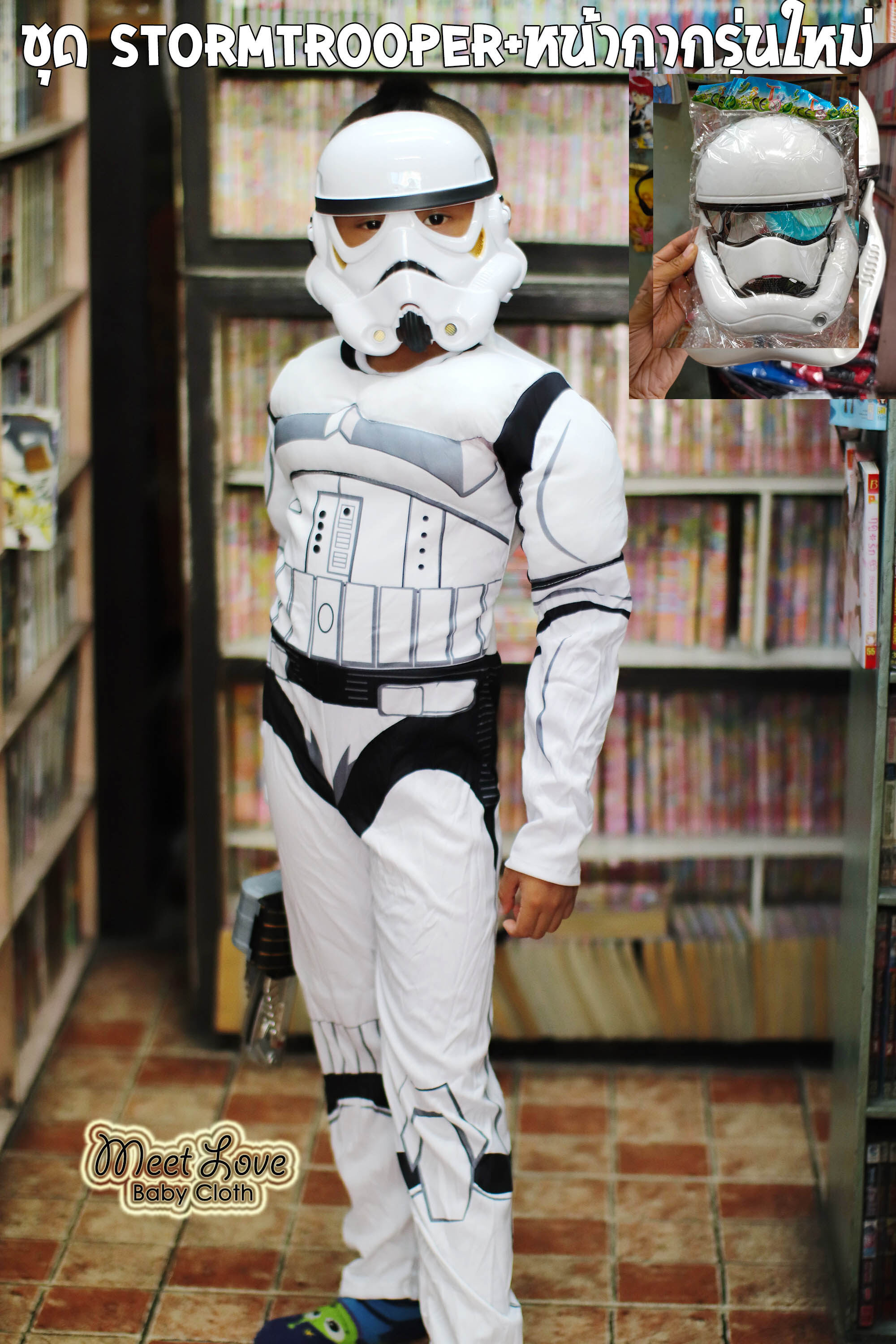 พร้อมส่ง Cosplay Star Wars Stormtrooper ชุดฮีโร่เด็ก ชุดแฟนซีเด็ก สตาร์วอส์