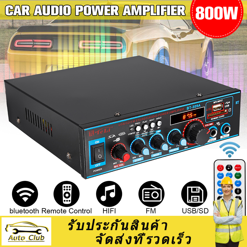 12 / 220V 800W 2 ช่อง Equalizer เครื่องขยายเสียงบลูทู ธ สเตอริโอเครื่องขยายเสียงโฮมเธียเตอร์เครื่องขยายเสียง HIFI FM USB SD Card