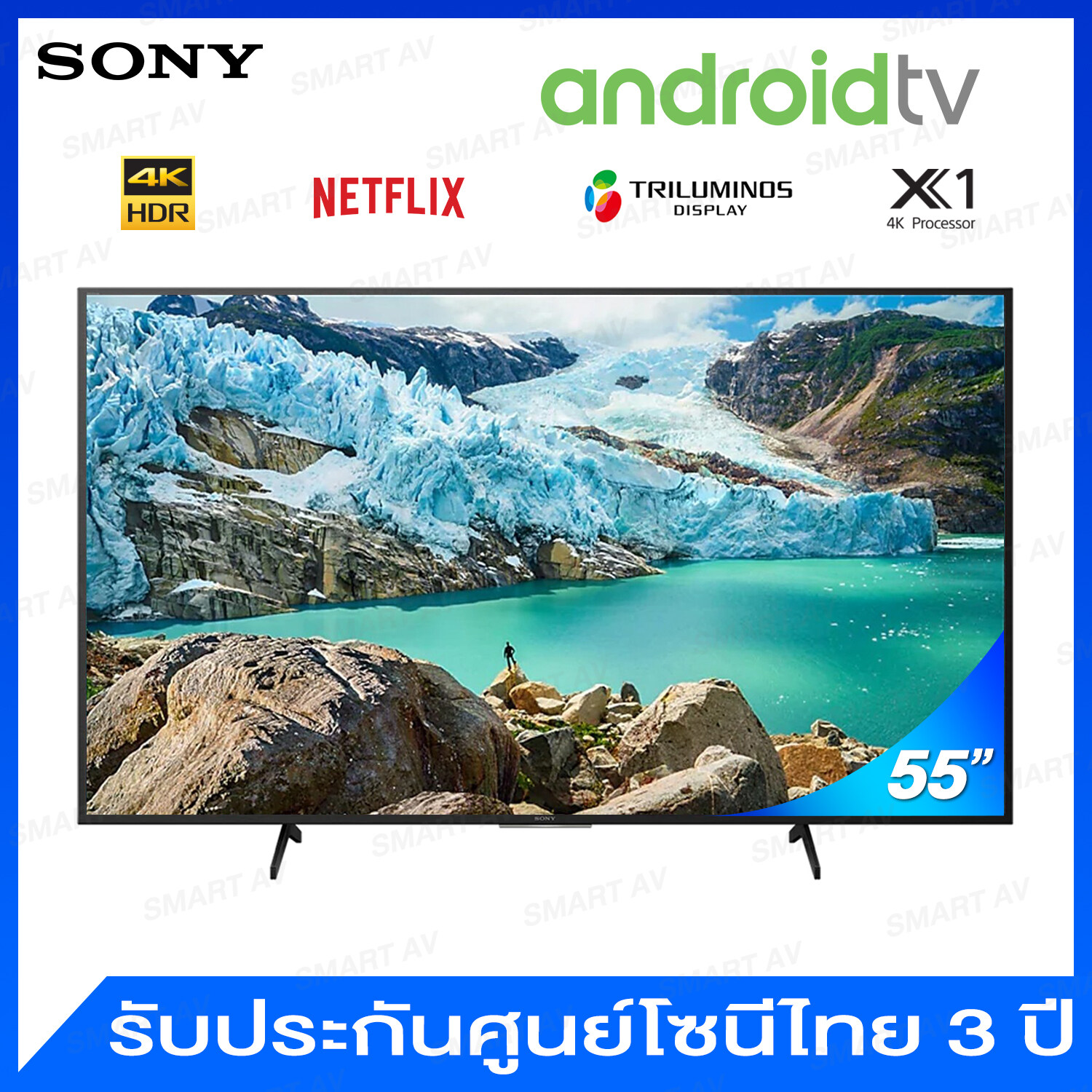 Sony Andriod TV ขนาด 55 นิ้ว แบบ 4K Ultra HD พร้อม Processor X1 รุ่น KD-55X7500H (รุ่นใหม่ปี 2020)