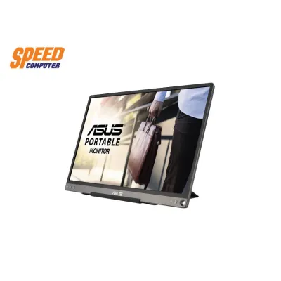 ASUS ZenScreen MB16ACE 15.6” Portable USB Type-C Monitor Full HD By Speedcom