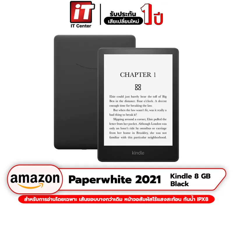 ภาพสินค้า(รับประกันศูนย์ 1 ปี) Amazon Kindle Paperwhite 2021 8GB (Black) itcenter จากร้าน IT Center TH บน Lazada ภาพที่ 1