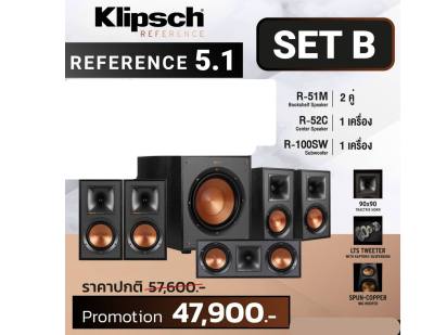 ดูภาพ Klipsch Reference 5.1 R-51M+R-52C+R-100SW เพิ่มเติม Klipsch Reference 5.1 R-51M+R-52C+R-100SW