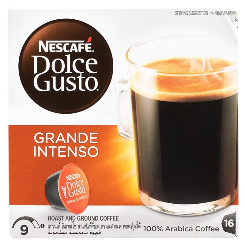 Nescafe Dolce Gusto Roast and Ground Coffee Grande Intenso 16capsules
160g. | ส่งฟรี
มีเก็บเงินปลายทาง #NescafeDolceGusto #Nescafe #เนสกาแฟ #กาแฟแคปซูล #แคปซูลกาแฟ #CoffeeCapsule #Capsule #americano #espresso #cappucino #starbucks #สตาร์บัค #freedelivery