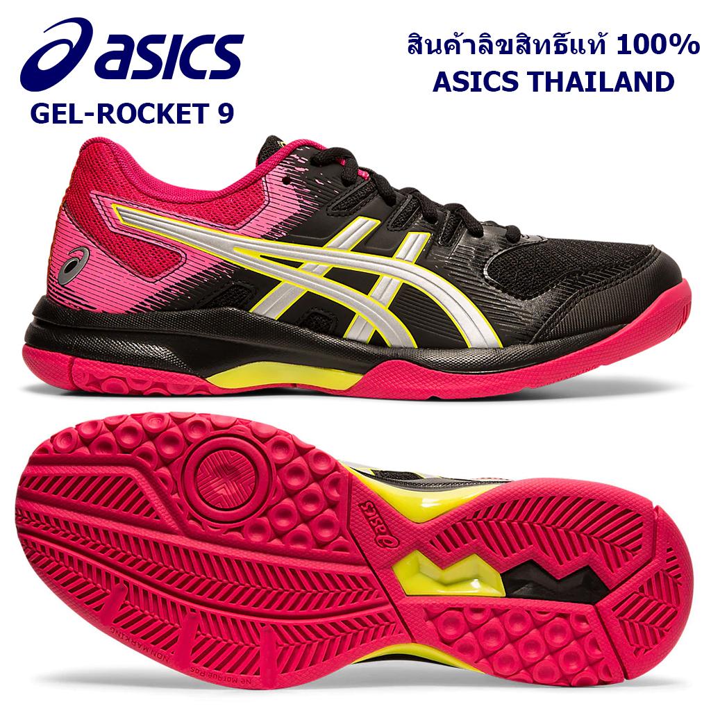 Asics INDOOR COURT Women's รองเท้าแบตมินตัน,วอลเล่ย์บอล ผู้หญิง รุ่น Gel-Rocket 9 (1072A034-002) - BLACK/PINK