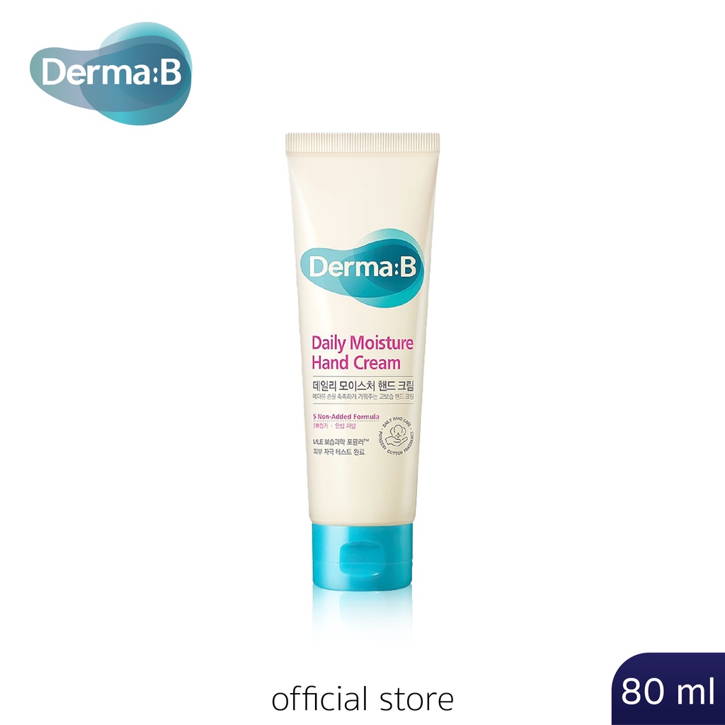 DermaB Daily Moisture Hand Cream 80ml - MGshop1301 - ThaiPick