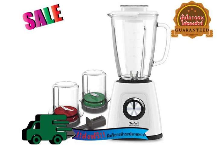 ( เครื่องปั่นน้ำผลไม้ TEFAL BL438166 1.75 ลิตร  TEFAL  BL438166 ) เครื่องปั่น เครื่องคั้นน้ำ เครื่องปั่นน้ำ เครื่องปั่นน้ำผลไม้ เครื่องปั่นน้ำผลไม้ PHILIPS เครื่องปั่นน้ำผลไม้ TEFAL สินค้าราคาโปรโมชั่น บริการฟรีค่าจัดส่ง เปิดบิล VAT ได้ 170662 HP