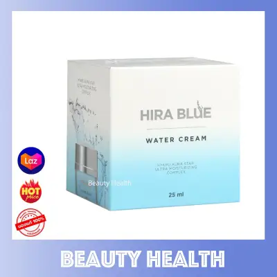 Hira Blue Water Cream ไฮร่า บลู ครีมลดริ้วรอย ผิวหน้าขาวใสชุ่มชื่น (25 ml. x 1 กล่อง)