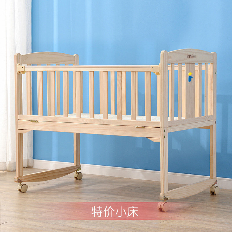 ใหม่ Yingxiang เตียงเด็กทารกที่ถอดออกได้ไม้เนื้อแข็งเตียงเด็กทารกแรกเกิดเตียงมัลติฟังก์ชั่เตียงสองชั้นเย็บเตียง