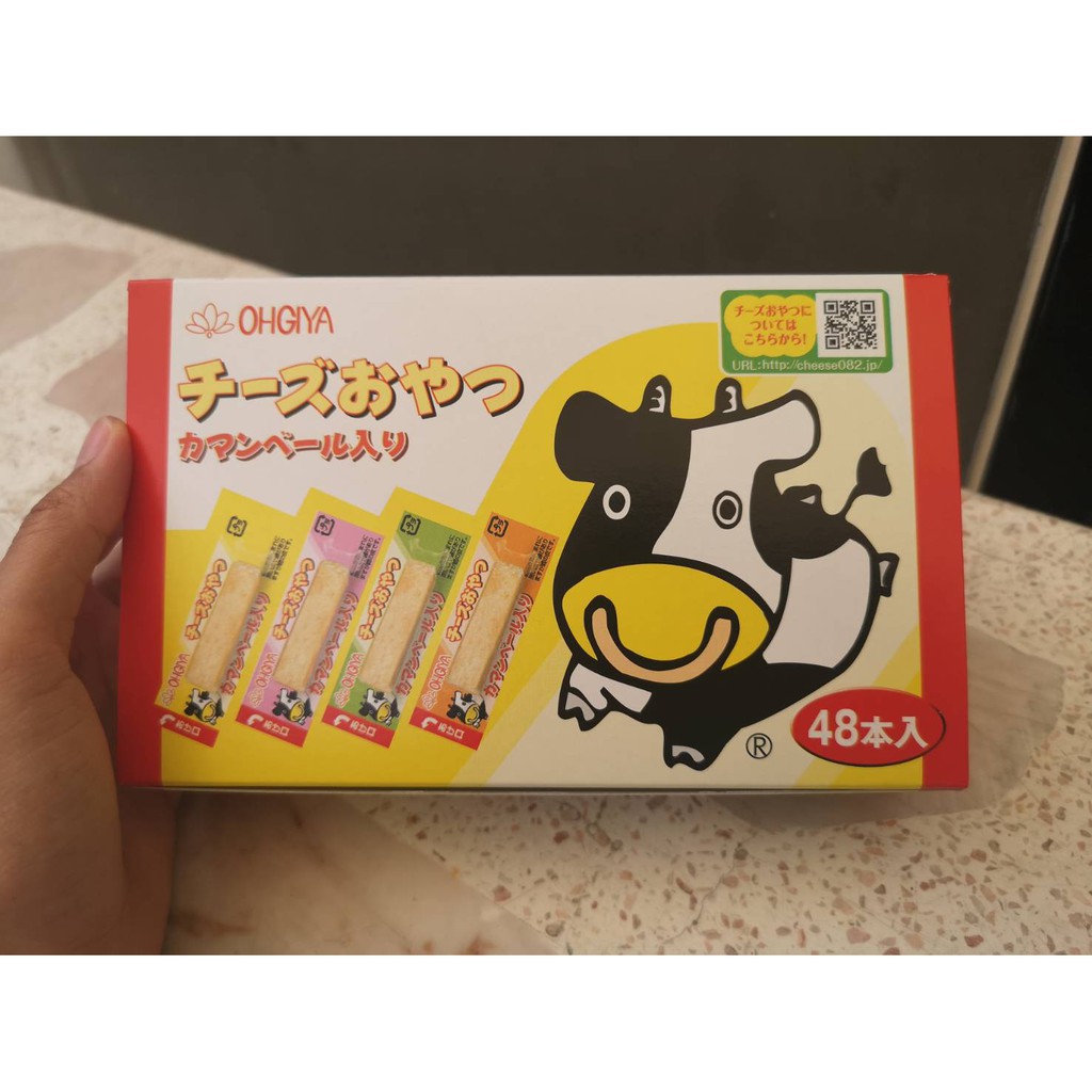 ℡○  ชีสวัวจากฮอกไกโดจากญี่ปุ่น !! สำหรับเด็ก 1 ปีขึ้นไป เพิ่มแคลเซียม ไม่ชอบดื่มนมทานได้