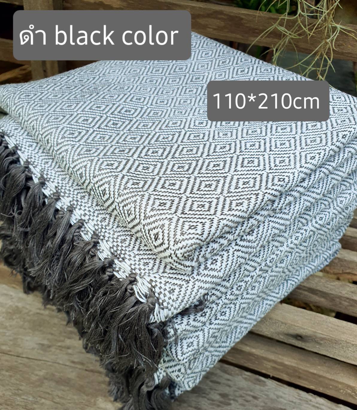 black color   ทอมือแท้  ผ้าห่ม   ผ้าฝ้ายทอมือ  105*220cm.   Hand  woven cotton blanket   ผ้าทอมือแท้    ผ้าห่มผ้าฝ้าย    cotton blanket   ของรับไหว้ ผ้า  ของที่ระลึก