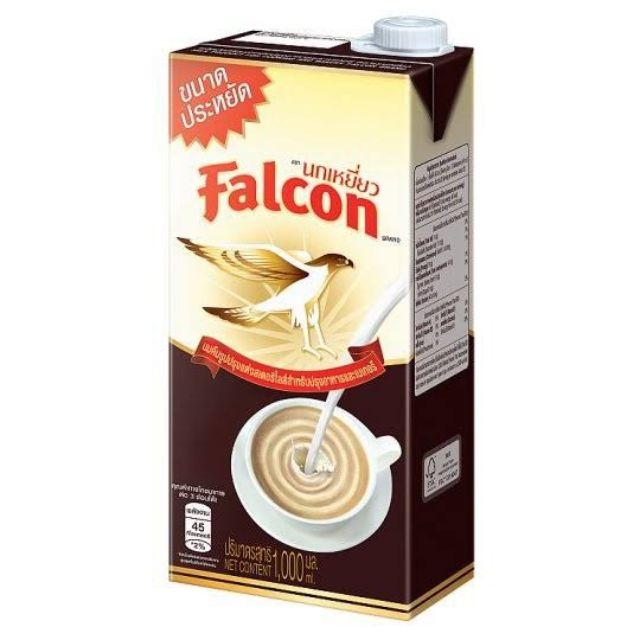 นกเหยี่ยว(Falcon) นมสด​ (แบบกล่อง) สำหรับปรุงอาหาร และเบเกอรี่ ​ขนาด 1,000​ มล.