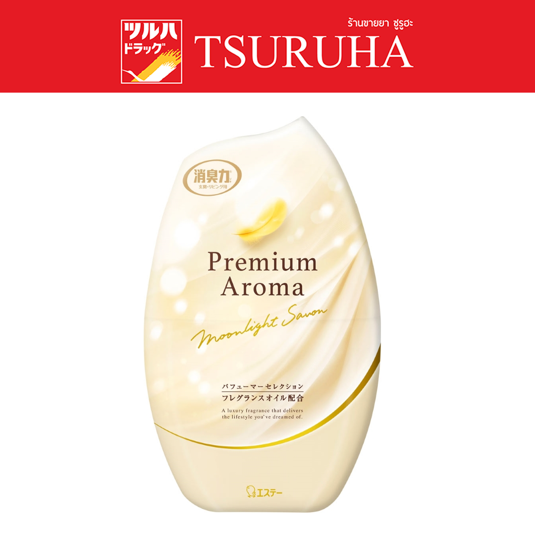 Masha Sheiko jinsiy aloqa