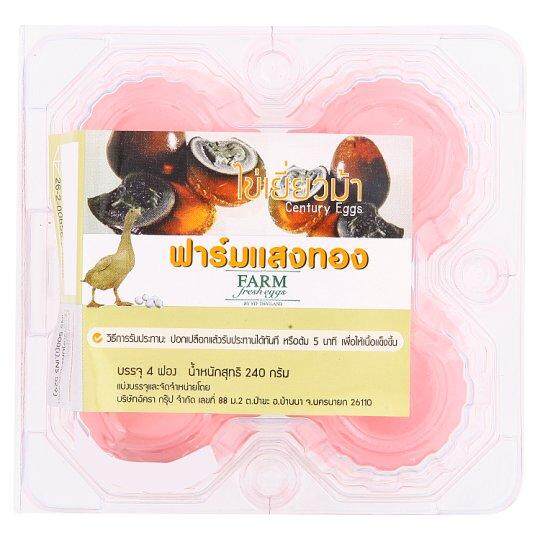 ฟาร์มแสงทอง ไข่เยี่ยวม้า 4 ฟอง ผลิตภัณฑ์จากนมเนย และไข่สำหรับอุปโภคบริโภค