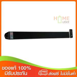 ALTRON SOUND BAR รุ่น SPK-20