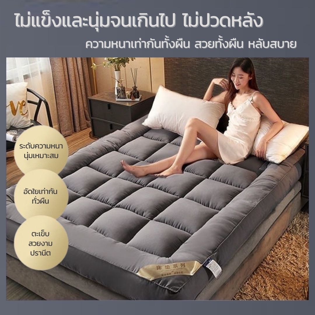 ถูกที่สุด Topper ท็อปเปอร์โรงงานขายตรง3F 5F 6F) งานไทยความหนา2 4นิ้ว มี ...