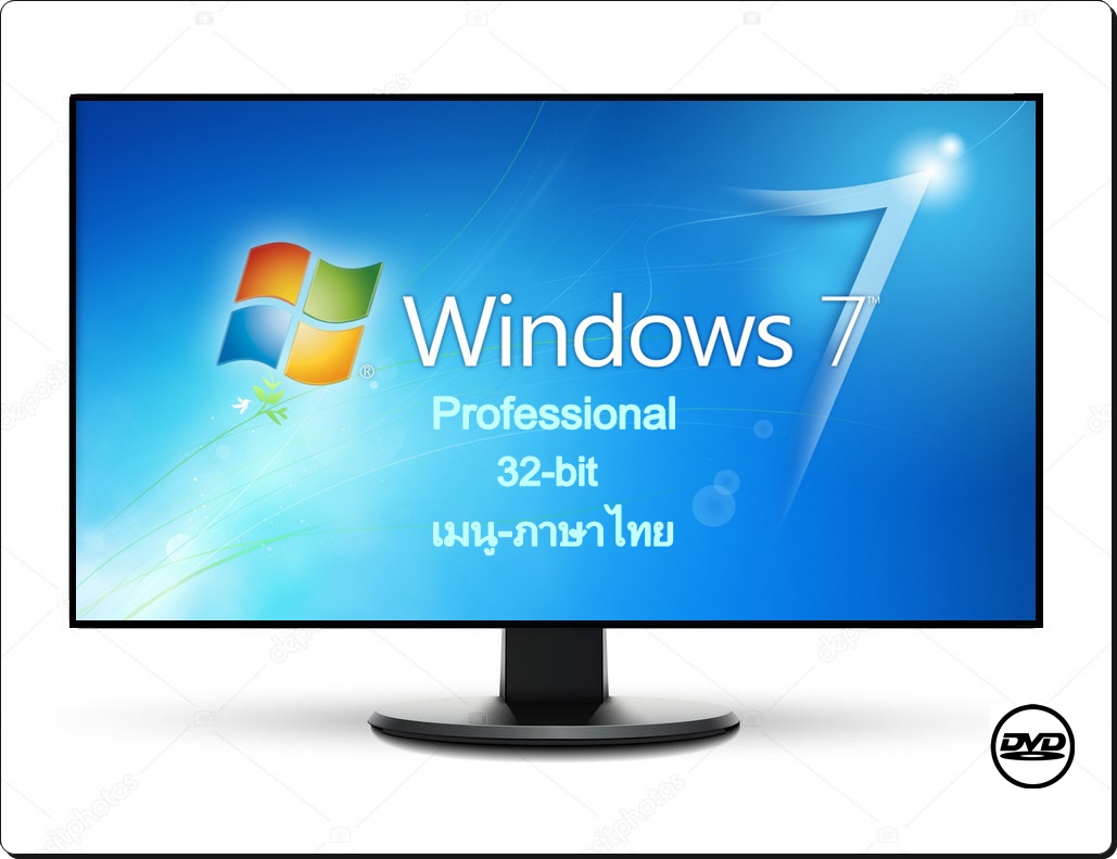 dvd-windows-7-pro-32-bit-activate