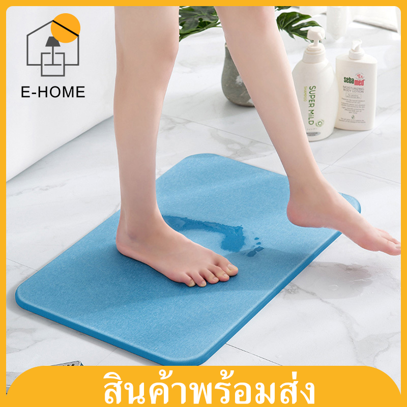 พรมเช็ดเท้าเเร่หินขนาดใหญ่ 60✖️39✖️0.9cm พรมหินญี่ปุ่นพรมหินเช็คเท้า พรมห้องนำ้ พรมเเร่หินซับนำ้ เเห้งเร็ว