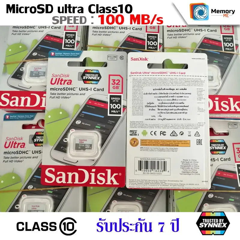 ภาพสินค้าSANDISK Micro SD card Ultra 16GB/32GB/64GB/128GB/256GB (100MB) UHS-I, U1, เมม C10, Memory Card SD การ์ด แท้ sdcard มือถือ กล้องหน้ารถ วงจรปิด จากร้าน MemoryME บน Lazada ภาพที่ 6